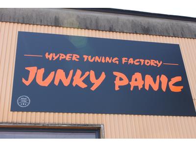 ＪＵＮＫＹ　ＰＡＮＩＣの画像