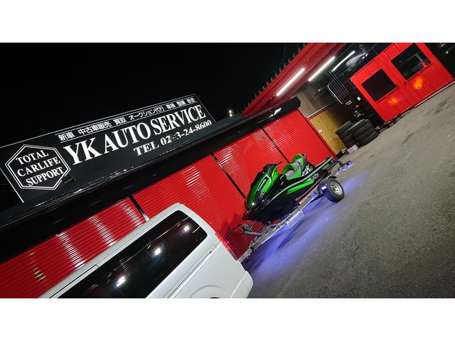 ＹＫ ＡＵＴＯ ＳＥＲＶＩＣＥ（株）ＫＮＴ サービス紹介の1つ目
