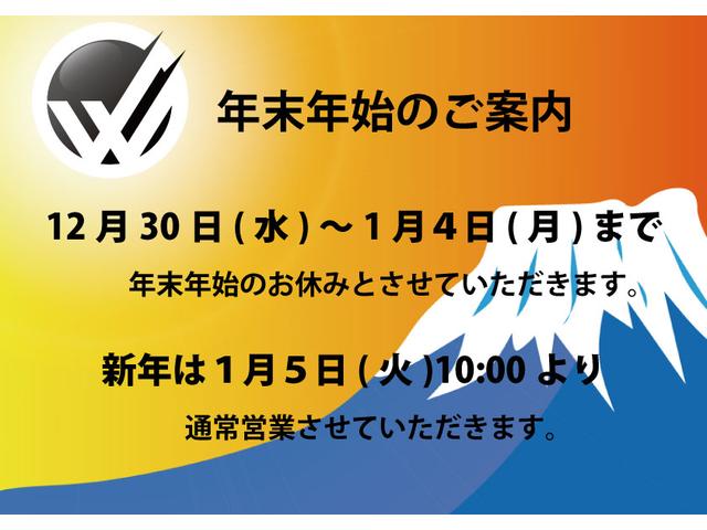 作業実績
