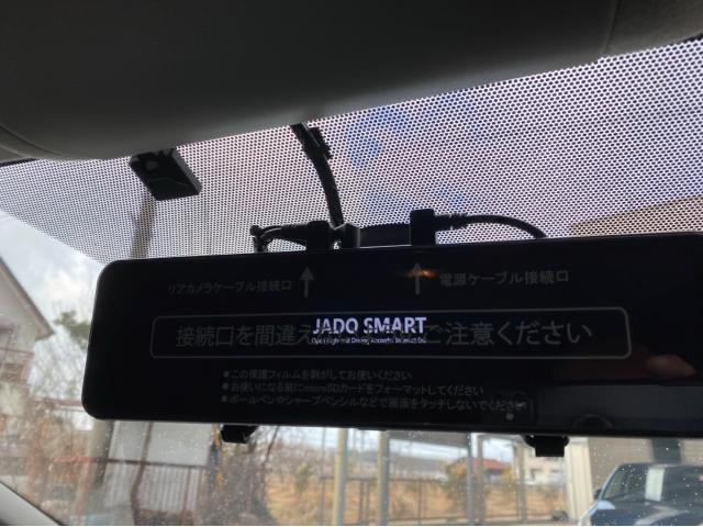 デジタルインナーミラー型前後ドラレコ取り付け フロント車高調減衰力調整 持ち込み 来店 小牧市 春日井市 グーネットピット デジタルインナーミラー型前後ドラレコ取り付け フロント車高調減衰力調整 持ち込み 来店 小牧市 春日井市 グーネットピット