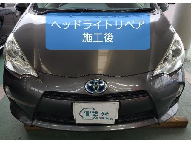 ヘッドライトリペア施工【スチーム式 春日井市】