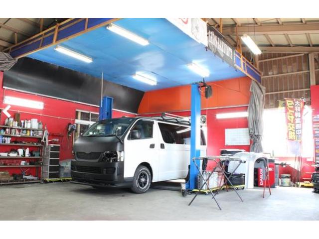 サツキオートワークス サービス紹介の1つ目