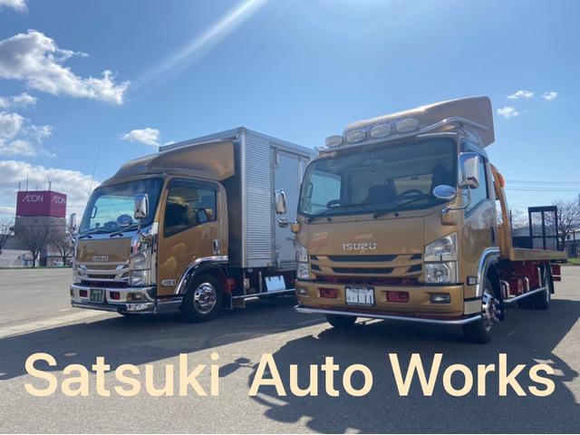 サツキオートワークス サービス紹介の3つ目