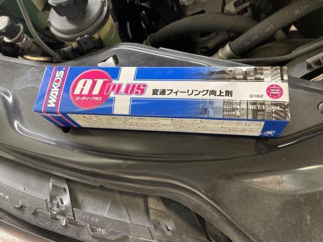 VOLVO オートマ変速不良 ボルボ オートマオイル交換 DBA VOLVO オートマ変速不良 ボルボ オートマオイル交換 DBA