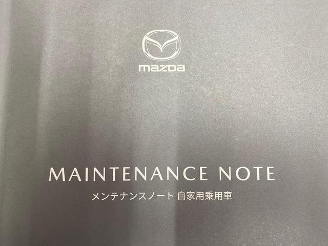 愛知県　岡崎市　CX－5　マツダ　新車　1ヶ月　無料点検　メンテナンス　
新車をお考えのあなた！！！是非（有）カミオへご相談下さい。