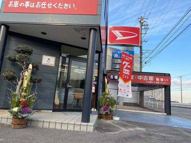 愛知県　岡崎市　謹賀新年　車屋　自動車　本年もよろしくお願い致します。
車に関してのご相談は、すべて（有）カミオへお任せ下さい。