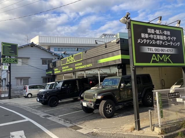 Ａ・Ｍ・Ｋ エーエムケー サービス紹介の5つ目