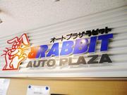 その他修理・整備も受け付けております！