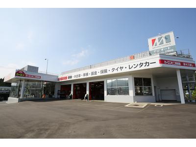 丸山オートの画像