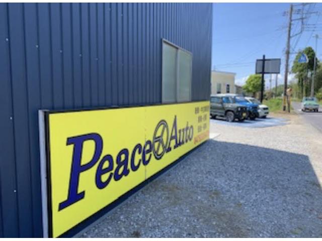 Ｐｅａｃｅ　Ａｕｔｏ3