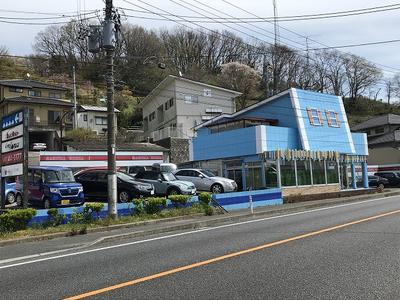 カーラインいわき店の画像