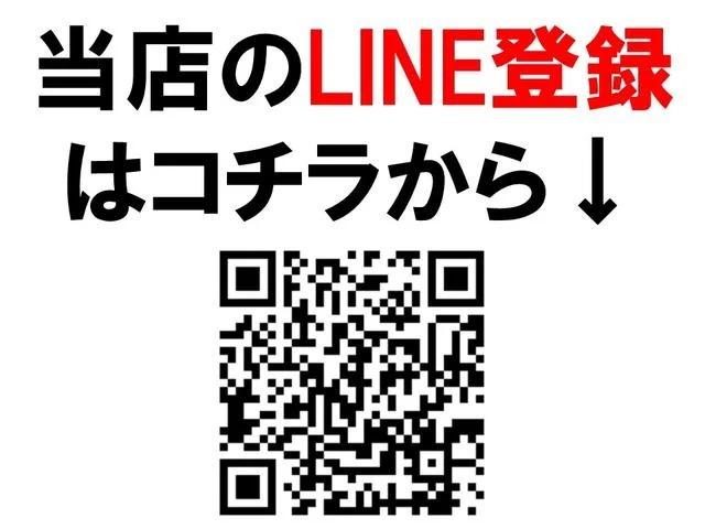 レーザー光対応レーダー探知機 のご紹介です！【帯広市で持込でのタイヤ交換・ドライブレコーダー・ETC・ナビ　等のパーツ取付・修理・整備の事なら”ファンファクトリー　帯広店”へ！！】