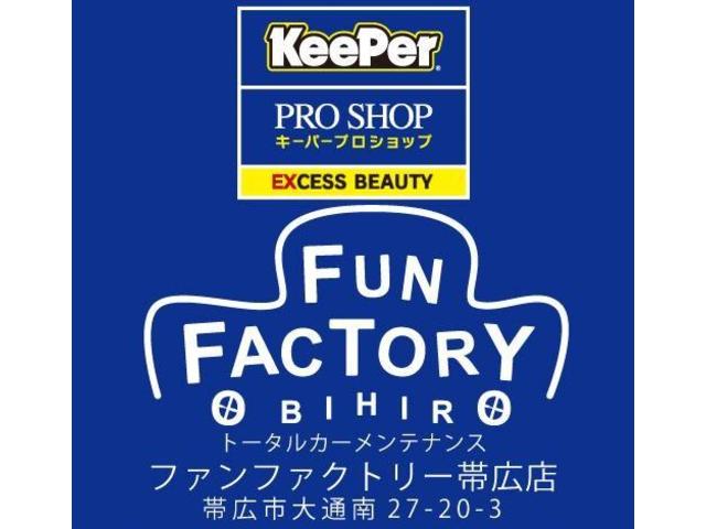 トヨタ　アルファード　ダイヤモンドキーパー　コーティング　施工【帯広市で持込でのタイヤ交換・ドライブレコーダー・ETC・ナビ　等のパーツ取付・修理・整備の事なら”ファンファクトリー　帯広店”へ！！】
