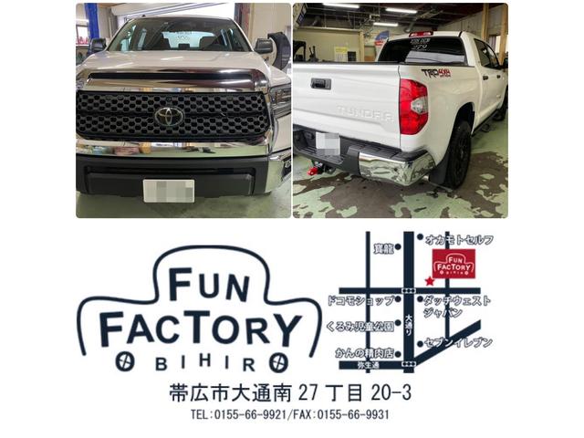 トヨタ　タンドラ　クリスタルキーパー施工【帯広市で持込でのタイヤ交換・ドライブレコーダー・ETC・ナビ　等のパーツ取付・修理・整備の事なら”ファンファクトリー　帯広店”へ！！】