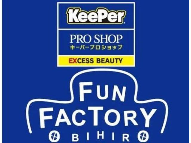 日産　キューブ　ダイヤモンドキーパー　コーティング施工【帯広市で持込でのタイヤ交換・ドライブレコーダー・ETC・ナビ　等のパーツ取付・修理・整備の事なら”ファンファクトリー　帯広店”へ！！】