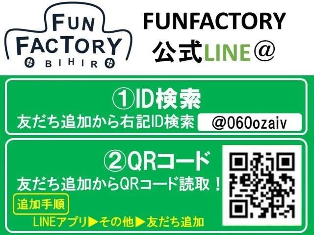 新車　スズキ　ハスラー　オーディオ　エンジンスターター　取付【帯広市で持込でのタイヤ交換・ドライブレコーダー・ETC・ナビ等のパーツ取付・コーティング・修理・整備の事なら”ファンファクトリー　帯広店”へ！！】