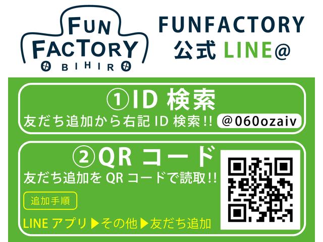 スズキ アルト　ラパン　キーパーコーティング　キーパー　コーティング　施工【帯広市で持込でのタイヤ交換・ドライブレコーダー・ETC・ナビ　等のパーツ取付・修理・整備の事なら”ファンファクトリー　帯広店”へ！！】