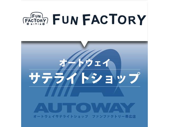 組替・バランス調整　タイヤ交換・販売 装備品取付・販売　点検　車両整備【【帯広市で持込でのタイヤ交換・ドライブレコーダー・ETC・ナビ　等のパーツ取付・修理・整備の事なら”ファンファクトリー　帯広店”へ！！】