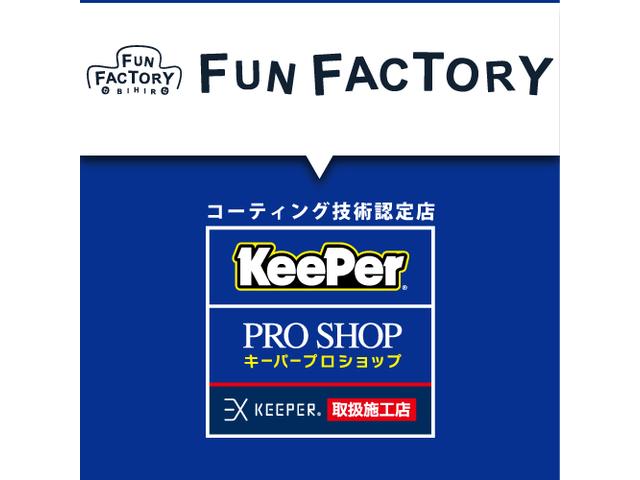 トヨタ　ライズ クリスタルキーパー　キーパーコーティング　車内クリーニング　車内清掃　点検　車両整備【【帯広市で持込でのタイヤ交換・ドライブレコーダー・ETC・ナビ　等のパーツ取付・修理・整備の事なら”ファンファクトリー　帯広店”へ！！】