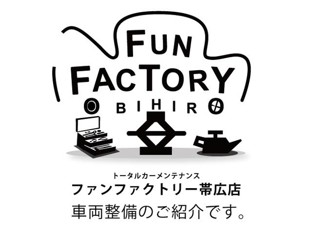 スズキ ハスラー ヘッドライトユニット交換 取付 タイヤ交換 スズキ ハスラー ヘッドライトユニット交換 取付 タイヤ交換