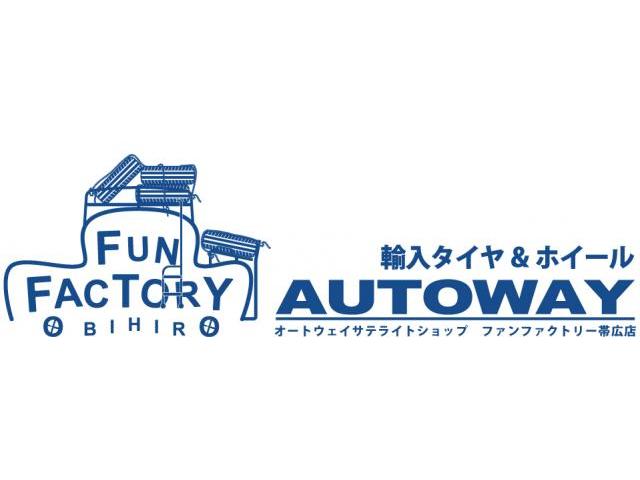 HIFLY HF201　夏タイヤ　タイヤ交換・販売 　点検　車両整備【帯広市で持込でのタイヤ交換・ドライブレコーダー・ETC・ナビ　等のパーツ取付・修理・整備の事なら”ファンファクトリー　帯広店”へ！！】