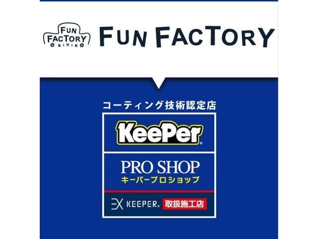 【アンダーコート】アンダーコートの施工　タイヤ交換・販売 　組替　点検　車両整備【帯広市で持込でのタイヤ交換・ドライブレコーダー・ETC・ナビ　等のパーツ取付・修理・整備の事なら”ファンファクトリー　帯広店”へ！！】