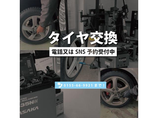 新着の作業実績