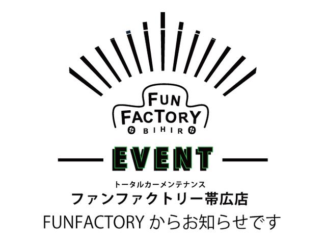 新着の作業実績