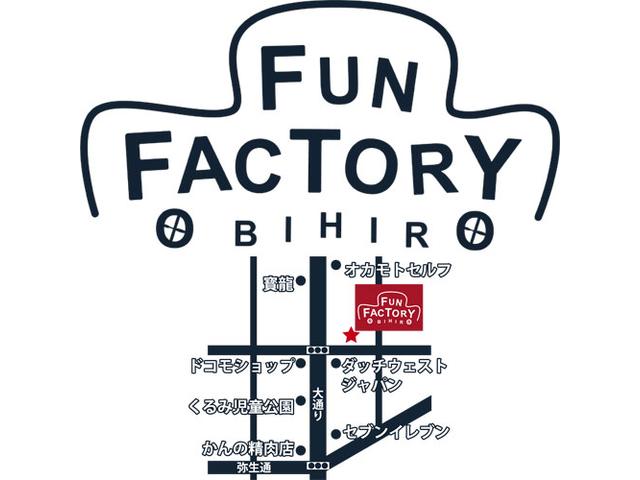 【イベント】FF_11月イベント ご予約 冬タイヤ交換・組替・脱着 点検 車両整備【帯広市で持込でのタイヤ交換・ドライブレコーダー・ETC・ナビ 等のパーツ取付・修理・整備の事なら”ファンファクトリー 帯広店”へ!!】