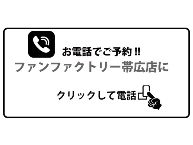 【冬タイヤ交換・販売】オデッセイの冬タイヤ交換・販売・脱着・預かり　点検　車両整備【帯広市で持込でのタイヤ交換・ドライブレコーダー・ETC・ナビ　等のパーツ取付・修理・整備の事なら”ファンファクトリー　帯広店”へ！！】