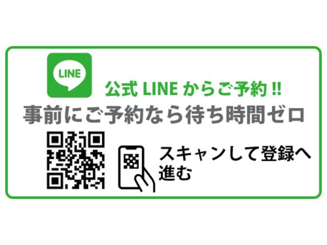 【イベント】FF_12月イベント　KeePer　コーティング　タイヤ交換・組替・脱着　点検　車両整備【帯広市で持込でのタイヤ交換・ドライブレコーダー・ETC・ナビ　等のパーツ取付・修理・整備の事なら”ファンファクトリー　帯広店”へ！！】