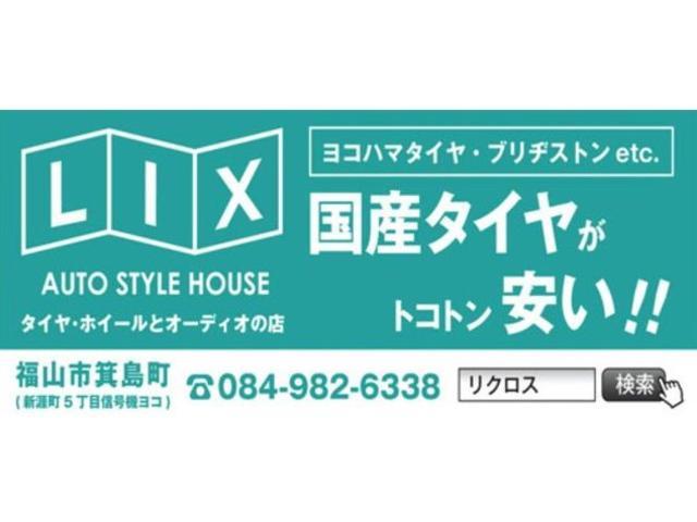 ホンダ　ビートのマフラー＆触媒交換！タイヤ交換も沢山です！