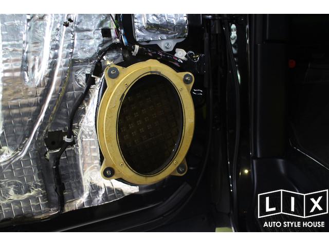 純正JBLの30アルファードのスピーカー交換!FOCAL95SET+α 純正JBLの30アルファードのスピーカー交換!FOCAL95SET+α