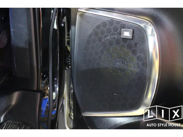 純正JBLの30アルファードのスピーカー交換!FOCAL95SET+α 純正JBLの30アルファードのスピーカー交換!FOCAL95SET+α