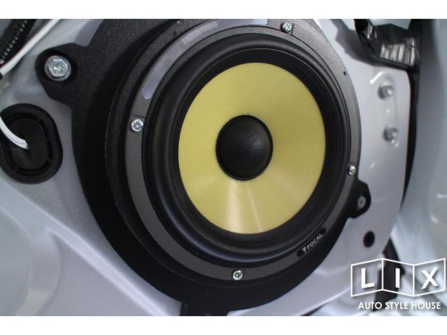 ７０カムリのスピーカー交換！人気のFOCAL９５SETにて！【福山市　タイヤ・ナビ・ドライブレコーダー等のパーツ持込取付　コーディング作業　大歓迎受付中！！愛車の事なら国産車から輸入車までリクロスへ！】