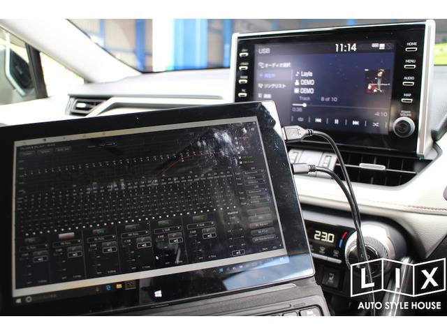 新車RAV4（ディスプレイオーディオ）にDLSスピーカー＆PLUG&PLAY装着！( 後編）【福山市　タイヤ・ナビ・ドライブレコーダー等のパーツ持込取付　コーディング作業　大歓迎受付中！！愛車の事なら国産車から輸入車までリクロスへ！】