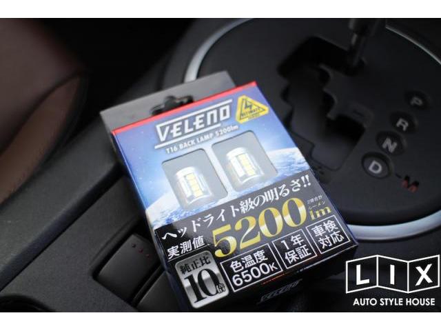 アウディA7低ダストパッド交換！ロードスターのバックランプを爆光LEDへ！【福山市　タイヤ・ナビ・ドライブレコーダー等のパーツ持込取付　コーディング作業　大歓迎受付中！！愛車の事なら国産車から輸入車までリクロスへ！】