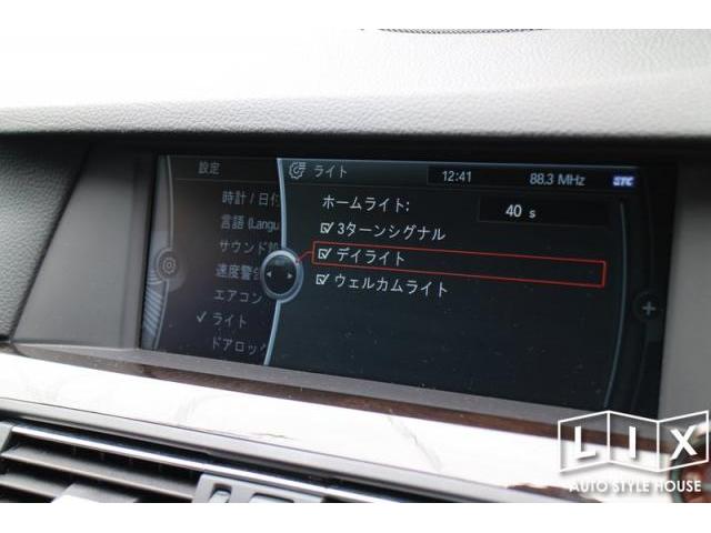 新車eKクロスにドラレコ、LED！BMWはコーディング！【福山市　タイヤ・ナビ・ドライブレコーダー等のパーツ持込取付　コーディング作業　大歓迎受付中！！愛車の事なら国産車から輸入車までリクロスへ！】