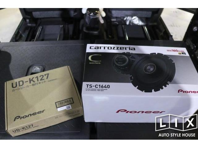 ジムニーのリアスピーカー取付！【福山市　タイヤ・ナビ・ドライブレコーダー等のパーツ持込取付　コーディング作業　調音施工　大歓迎受付中！！愛車の事なら国産車から輸入車までリクロスへ！】