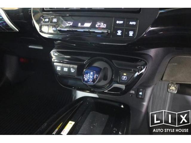 ５０プリウスの色々修繕していきます！【福山市　タイヤ・ナビ・ドライブレコーダー等のパーツ持込取付　コーディング作業　調音施工　大歓迎受付中！！愛車の事なら国産車から輸入車までリクロスへ！】