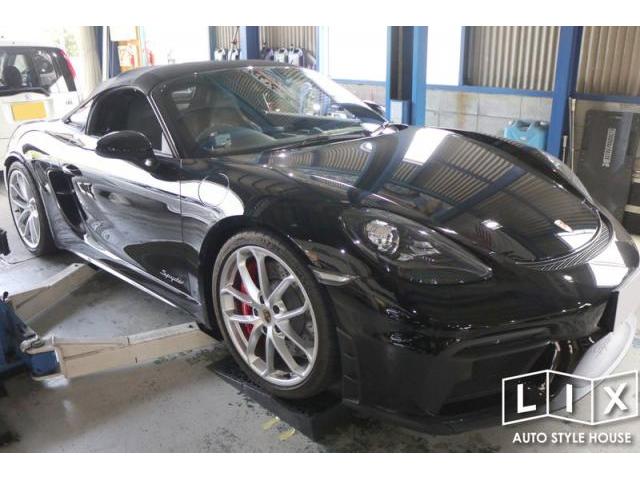 新着の作業実績