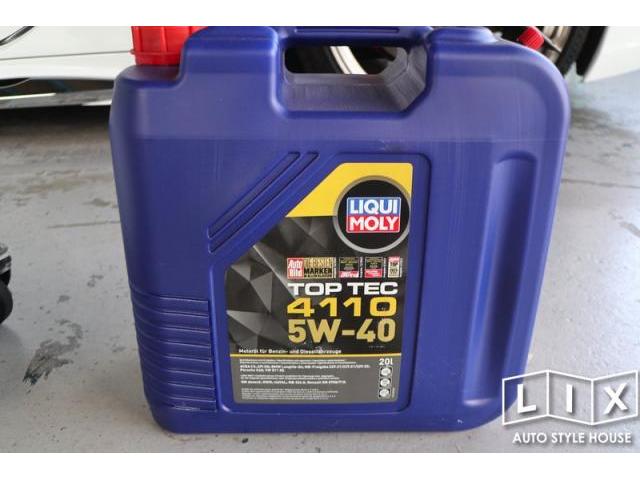 オイル交換に車検にフォグランプ交換等々！【福山市　タイヤ・ナビ・ドライブレコーダー等のパーツ持込取付　コーディング作業　調音施工　大歓迎受付中！！愛車の事なら国産車から輸入車までリクロスへ！】