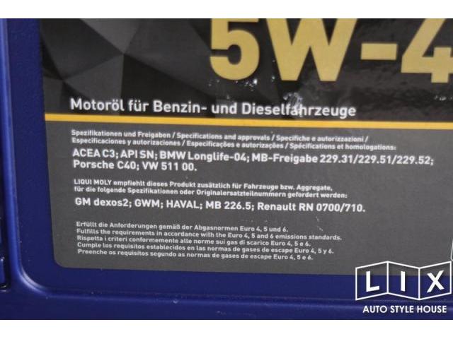 オイル交換に車検にフォグランプ交換等々！【福山市　タイヤ・ナビ・ドライブレコーダー等のパーツ持込取付　コーディング作業　調音施工　大歓迎受付中！！愛車の事なら国産車から輸入車までリクロスへ！】