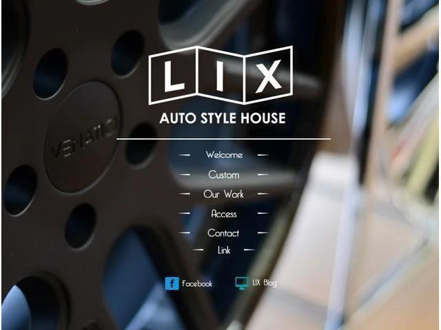 レクサスLCの車高調とオプションブレーキキャリパー交換とT/W交換でさらにWIDE＆LOW！！！【福山市　タイヤ・ナビ・ドライブレコーダー等のパーツ持込取付　コーディング作業　調音施工　大歓迎受付中！！愛車の事なら国産車から輸入車までリクロ