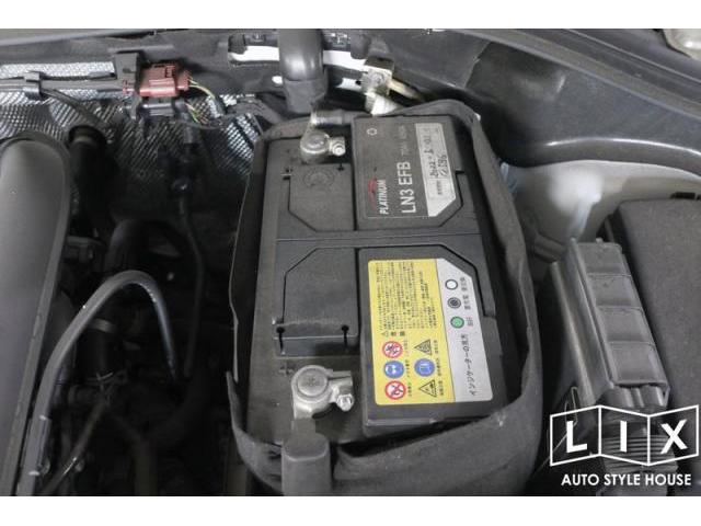 VWティグアンのバッテリー交換とT-CROSSのヘッドライトAssy交換！【福山市　タイヤ・ナビ・ドライブレコーダー等のパーツ持込取付　コーディング作業　調音施工　大歓迎受付中！！愛車の事なら国産車から輸入車までリクロスへ！】