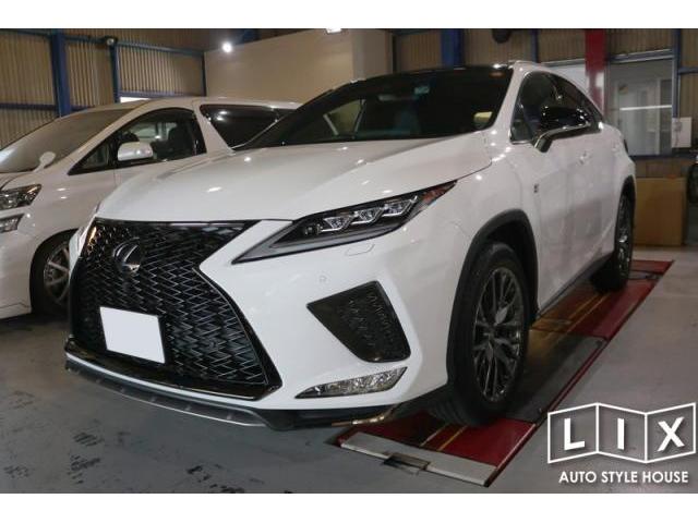 【リクロス】盗まれやすいレクサスRXへセキュリティ施工で防犯対策！【福山市　タイヤ・ナビ・ドライブレコーダー等のパーツ持込取付　コーディング作業　調音施工　大歓迎受付中！！愛車の事なら国産車から輸入車までリクロスへ！】