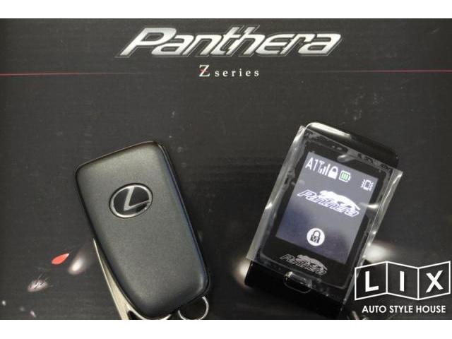 【リクロス】盗まれやすいレクサスRXへセキュリティ施工で防犯対策！【福山市　タイヤ・ナビ・ドライブレコーダー等のパーツ持込取付　コーディング作業　調音施工　大歓迎受付中！！愛車の事なら国産車から輸入車までリクロスへ！】