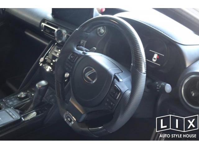 レクサスISのステアリング交換にロードスターのバックカメラ取付！【福山市　タイヤ・ナビ・ドライブレコーダー等のパーツ持込取付　コーディング作業　調音施工　大歓迎受付中！！愛車の事なら国産車から輸入車までリクロスへ！】