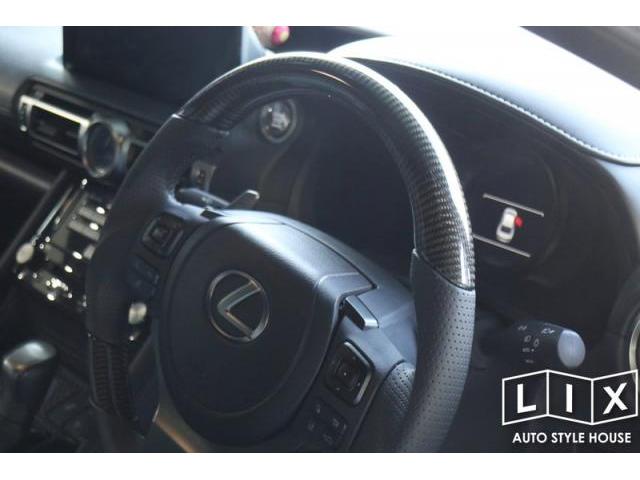 レクサスISのステアリング交換にロードスターのバックカメラ取付！【福山市　タイヤ・ナビ・ドライブレコーダー等のパーツ持込取付　コーディング作業　調音施工　大歓迎受付中！！愛車の事なら国産車から輸入車までリクロスへ！】