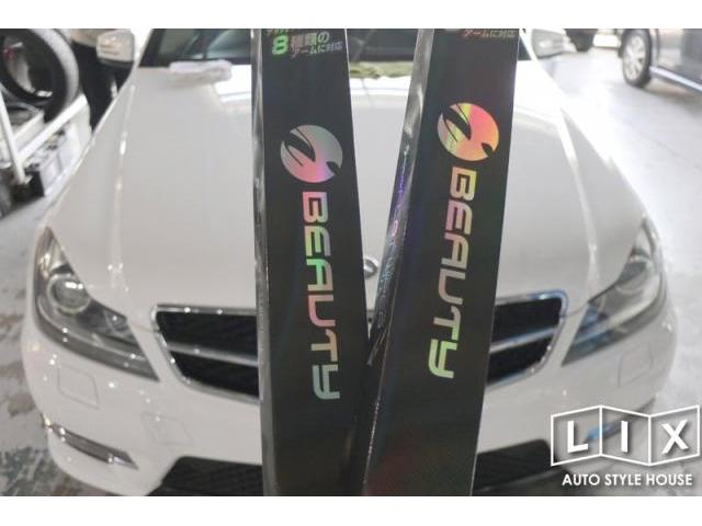 70カムリのモデリスタフロントスポイラーを一新！【福山市　タイヤ・ナビ・ドライブレコーダー等のパーツ持込取付　コーディング作業　調音施工　大歓迎受付中！！愛車の事なら国産車から輸入車までリクロスへ！】